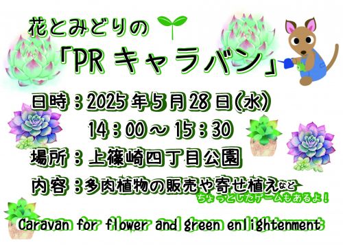 関連画像