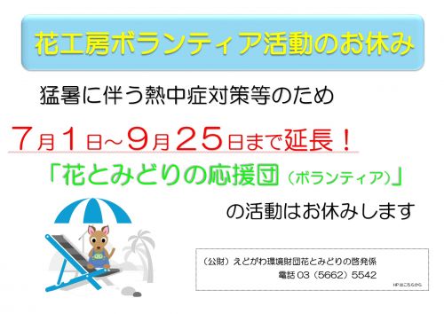 関連画像