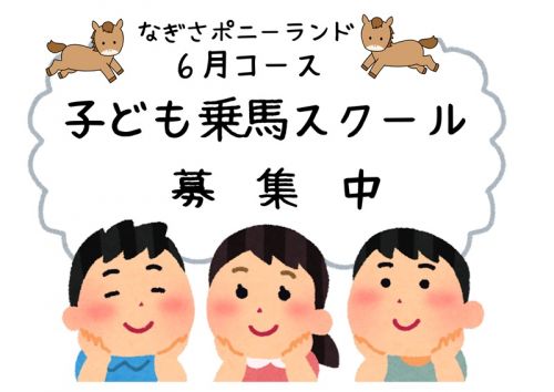 関連画像