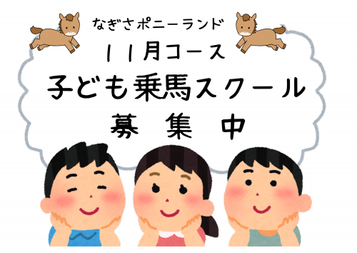 関連画像